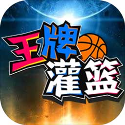 易倍体育app官网下载