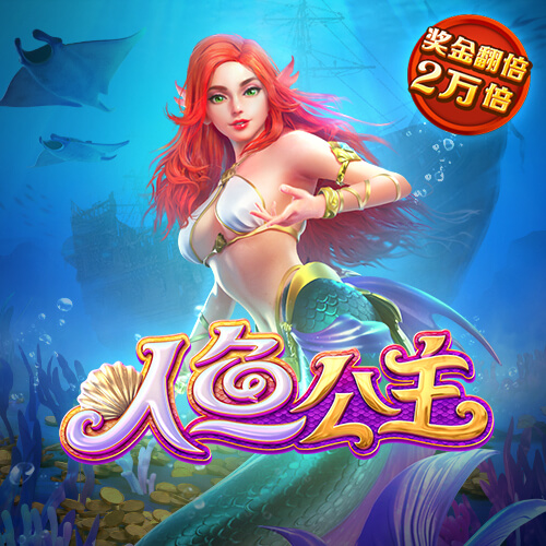 澳门bet356体育在线官网