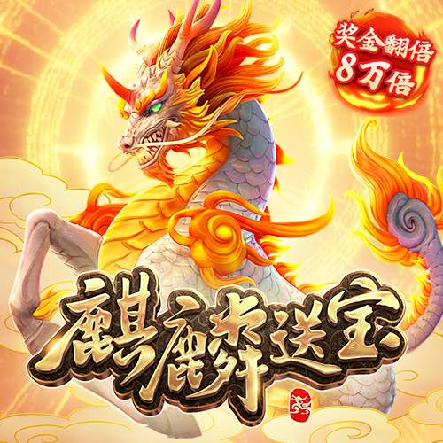 佳博体育平台官网入口