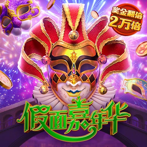 app官网登录入口