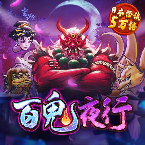 bob半岛下载安装