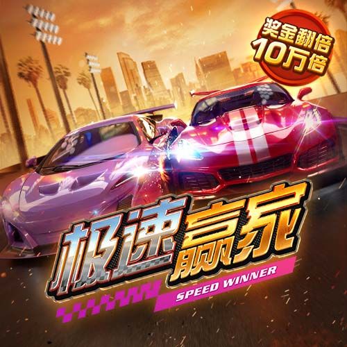 明博体育官网app
