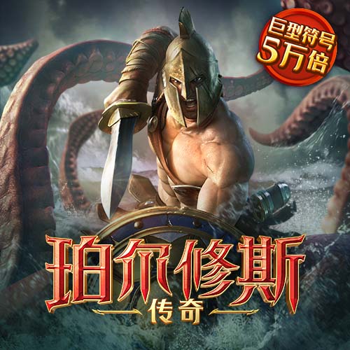 幻影体育登录入口