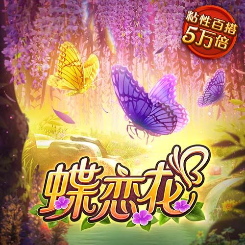 bc体育APP下载