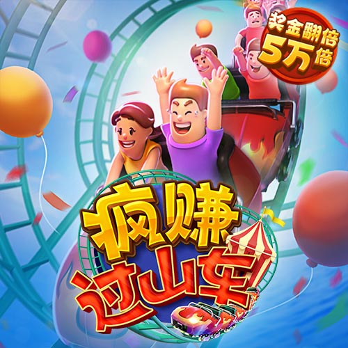 菠菜导航