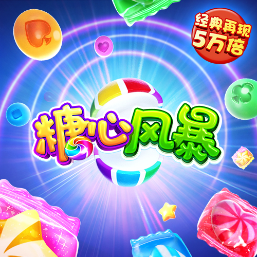 bsport体育在线