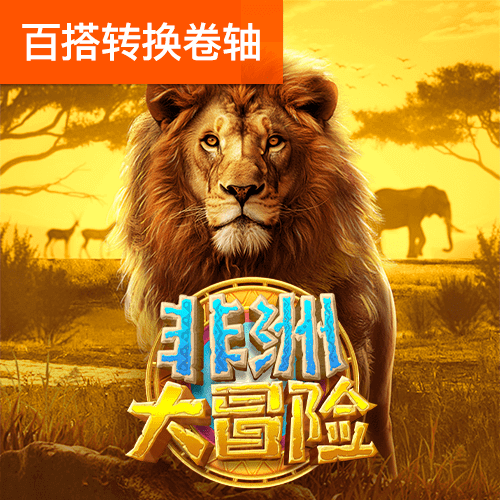 bsport体育app