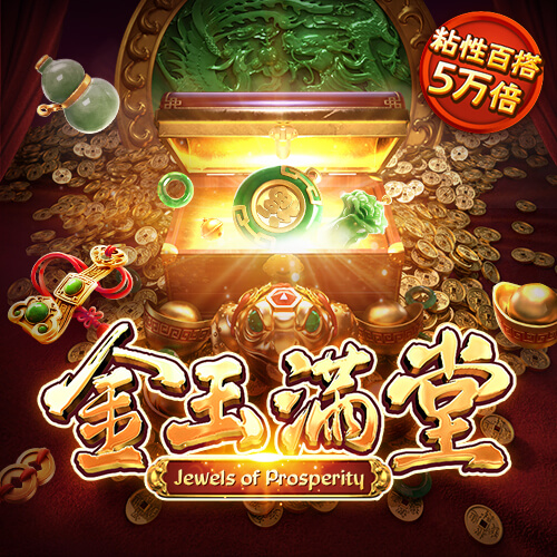 bti体育平台首页