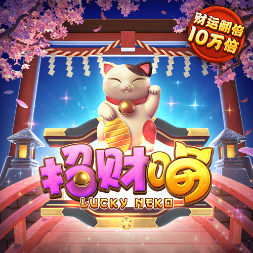 易博国际官方网站