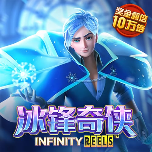 金沙总站6165