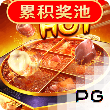 浩瀚体育官网
