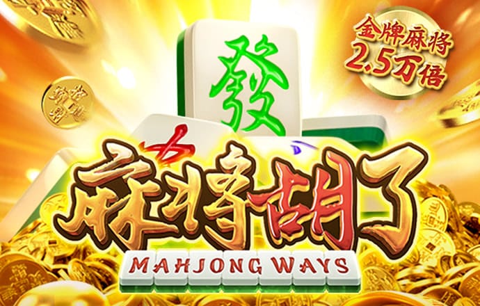 乐竞体育app官网入口