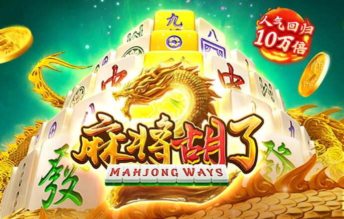 四肖三肖必开期期准精准
