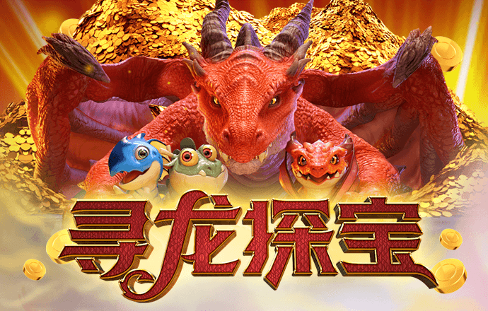 爱游戏ayx官网登录入口