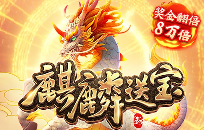 天博.体育登录入口网页版