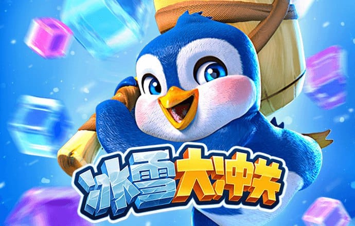 爱游戏APP官方入口苹果版