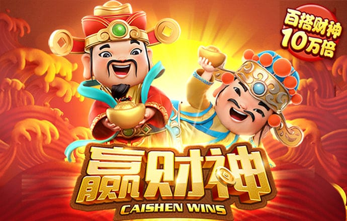 金年会体育APP下载