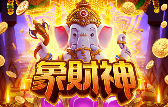 新奥门宝典下载app