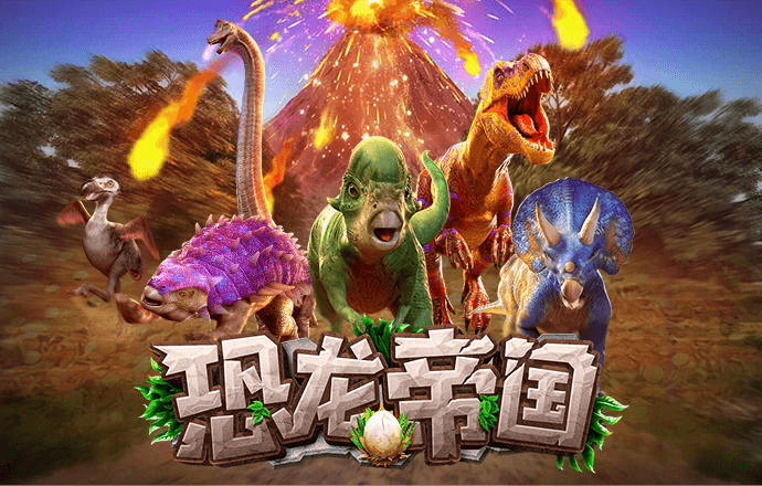 爱体育app官网登录入口
