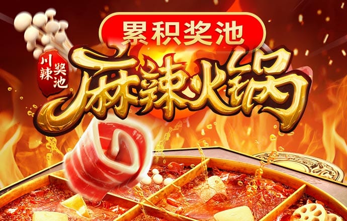 皇冠welcome体育