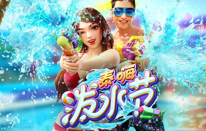 英皇体育app官方版下载