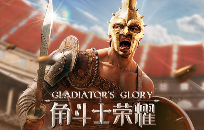 火狐电竞·(中国)官方网站