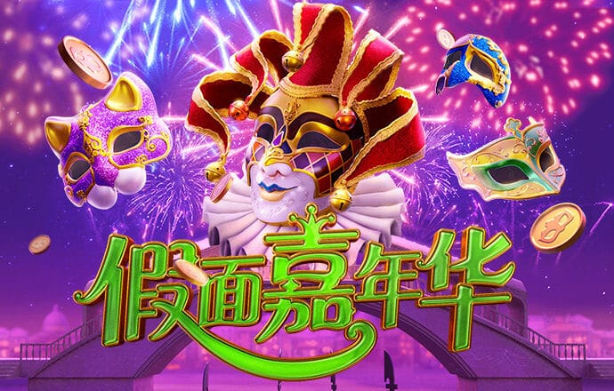 39152.k1体育十年品牌值得信赖PG
