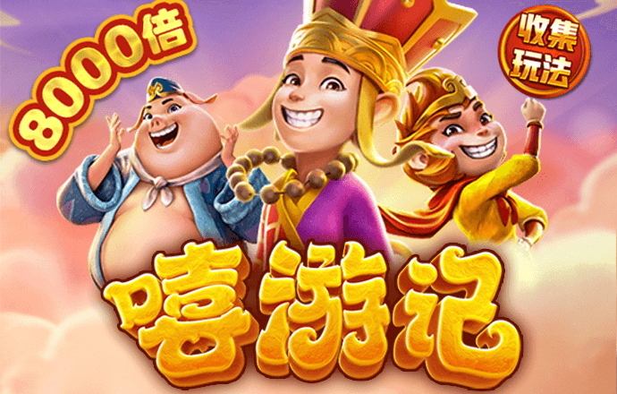 易博体育官网下载