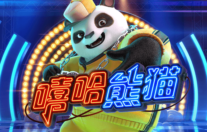 易倍体育APP官网