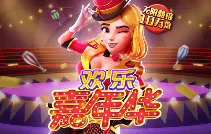 m6米乐app官网下载