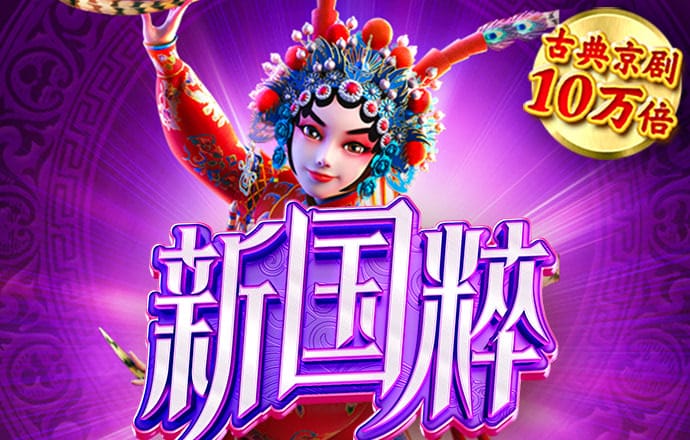 Bob官方体育登录入口