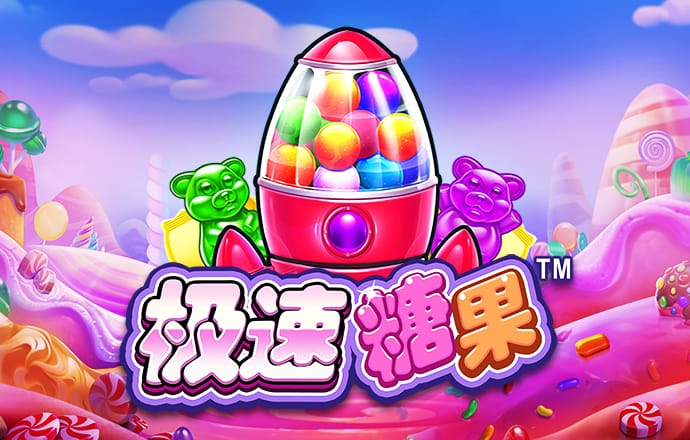 爱游戏官方网站入口登录手机版