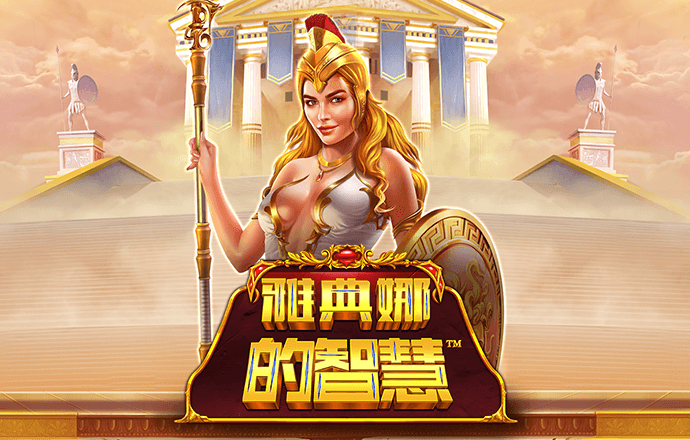 天博平台app下载官网