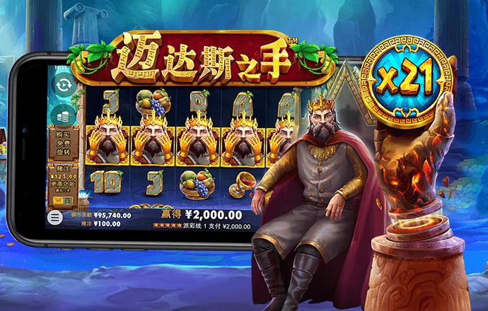 hjc888黄金城