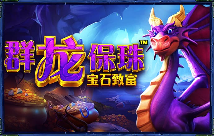 爱游戏ayx中国官方网站