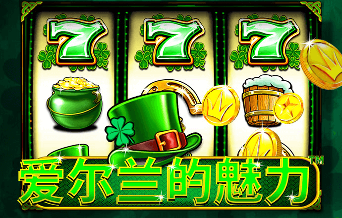 银河优越会717线路