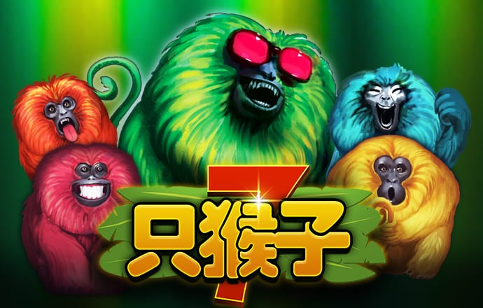 c7官方网站入口注册下载