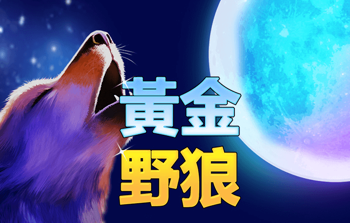cq9电子最新网站