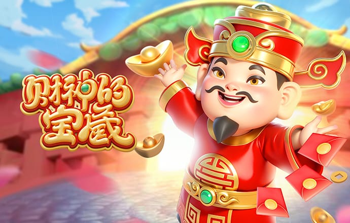 全民彩票