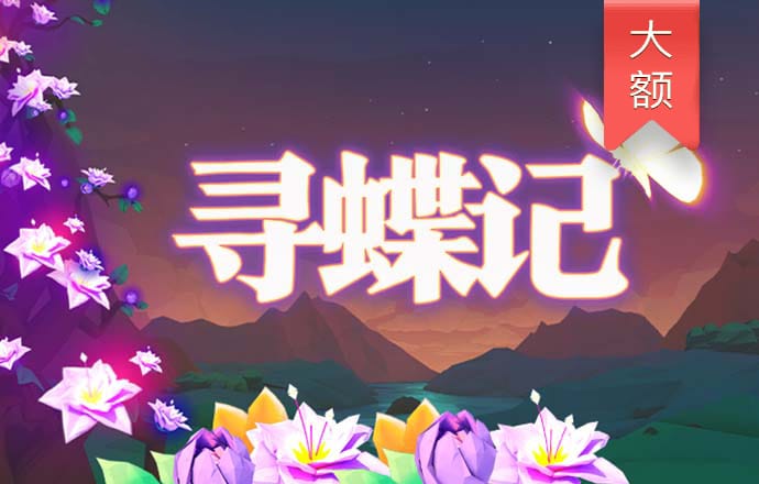 易倍体育下载