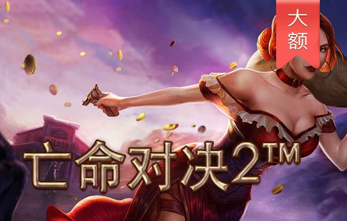江南·体育官方网站