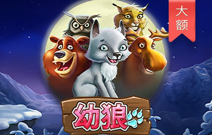 bob半岛平台下载