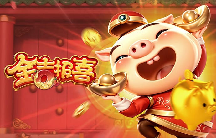 期期中最新下载