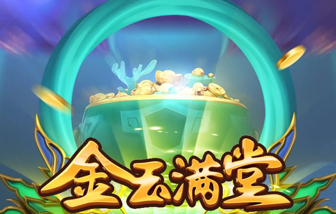 世博体育APP下载