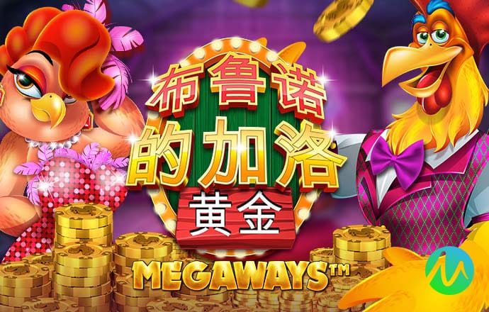 最新万博体育app手机版