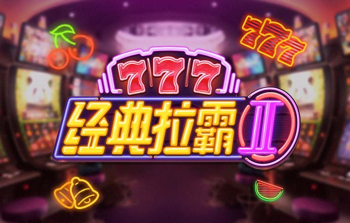 hth官网app登录入口
