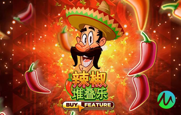 爱游戏app官网登录