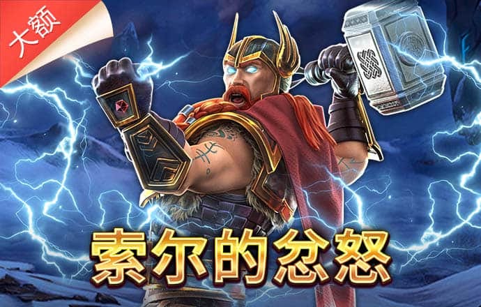 库博体育官网登录入口