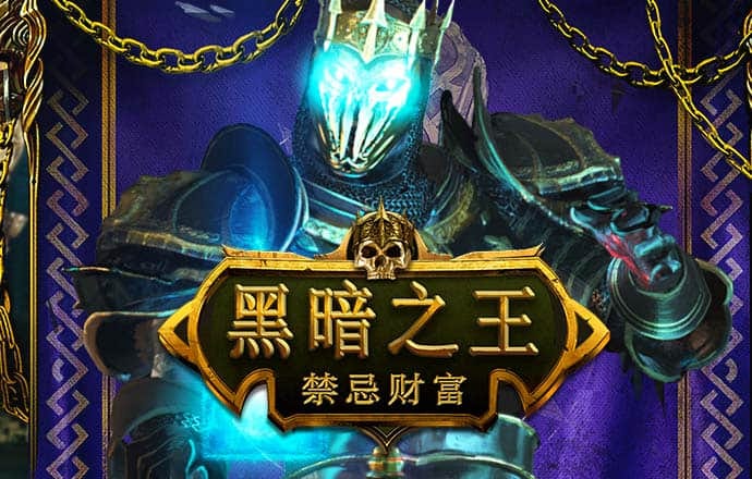 EMC易倍手机版