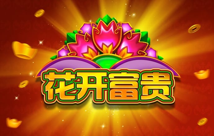 BCK体育官网入口